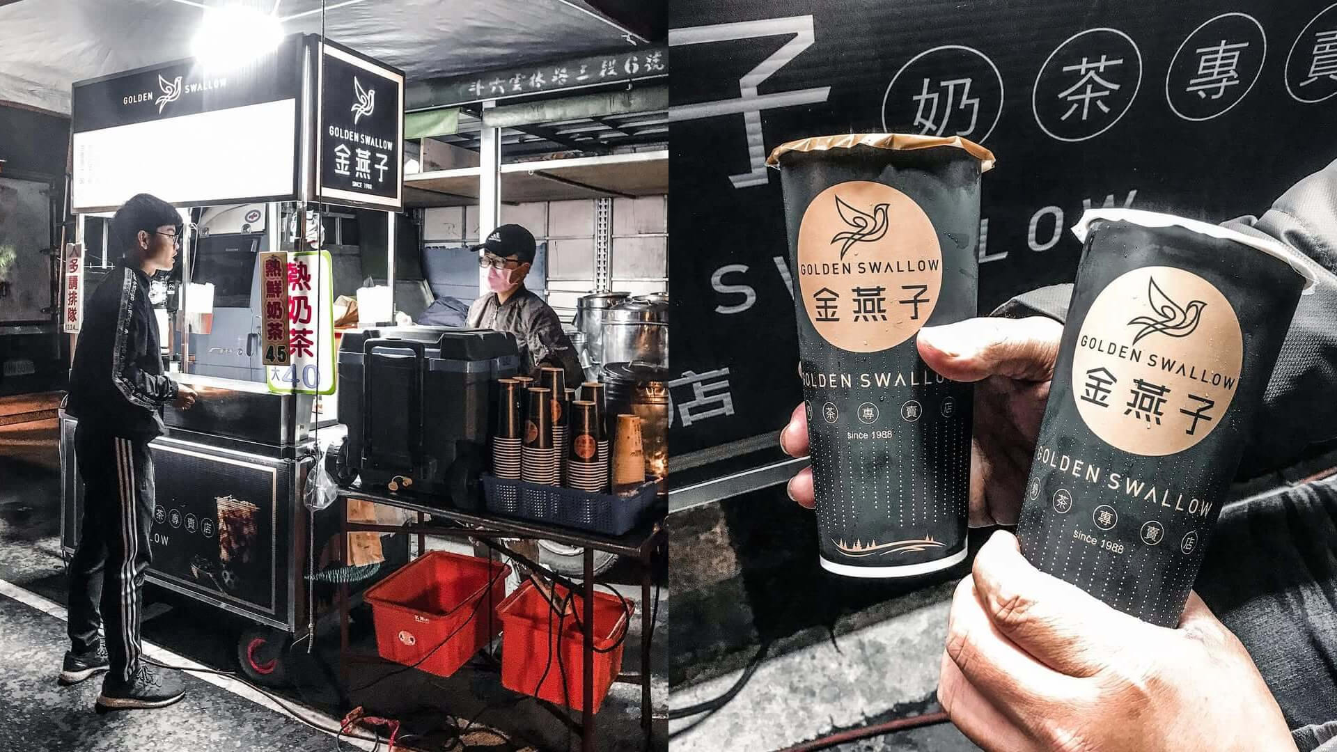 雲林美食|一週只開兩天「拜五街夜市」在地人不藏私 虎尾夜市必吃美食清單 Top 6 雲林美食|一週只開兩天「拜五街夜市」在地人不藏私 虎尾夜市必吃美食清單 Top 6