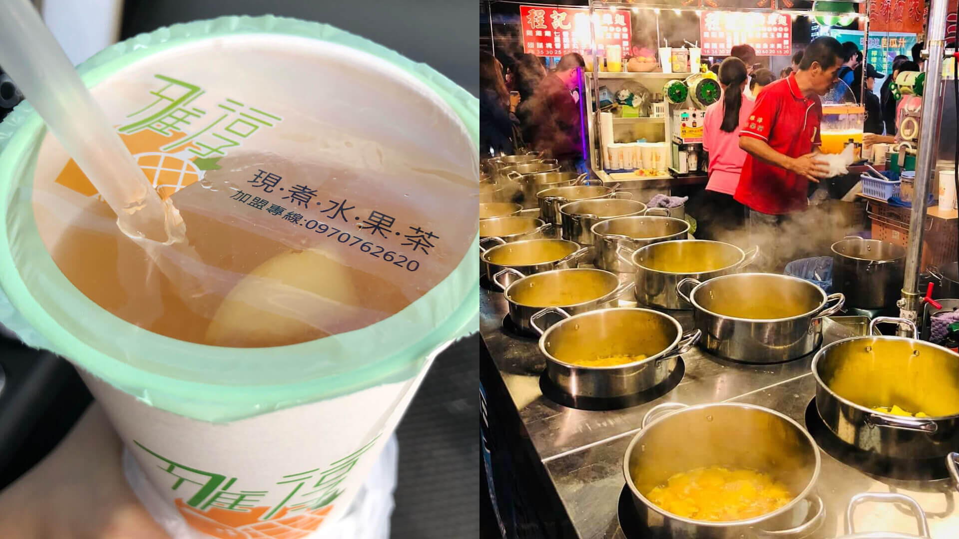 雲林美食|一週只開兩天「拜五街夜市」在地人不藏私 虎尾夜市必吃美食清單 Top 6 雲林美食|一週只開兩天「拜五街夜市」在地人不藏私 虎尾夜市必吃美食清單 Top 6