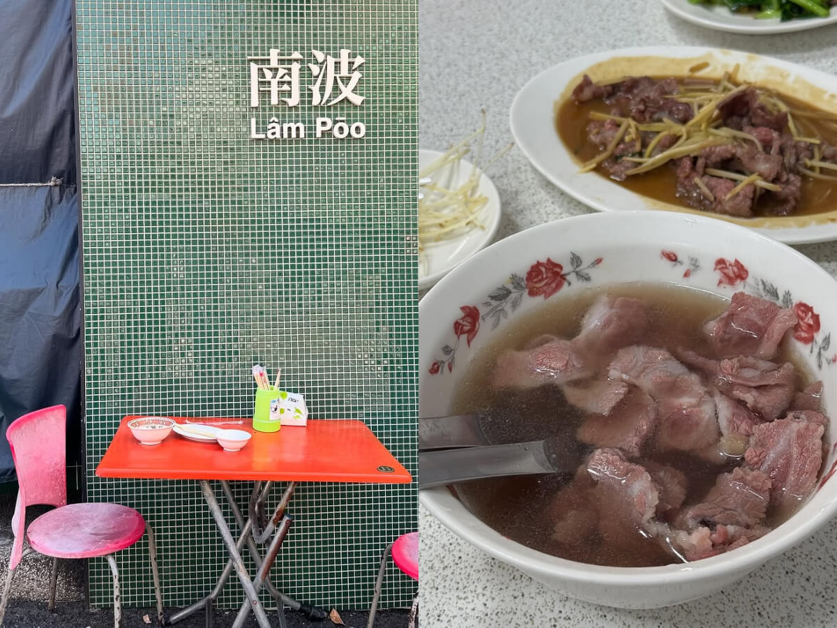 台南牛肉湯推薦|在地人不想分享的牛肉湯店 TOP 9,超詳細台南牛肉湯地圖首次公開! 台南牛肉湯|阿棠牛肉湯