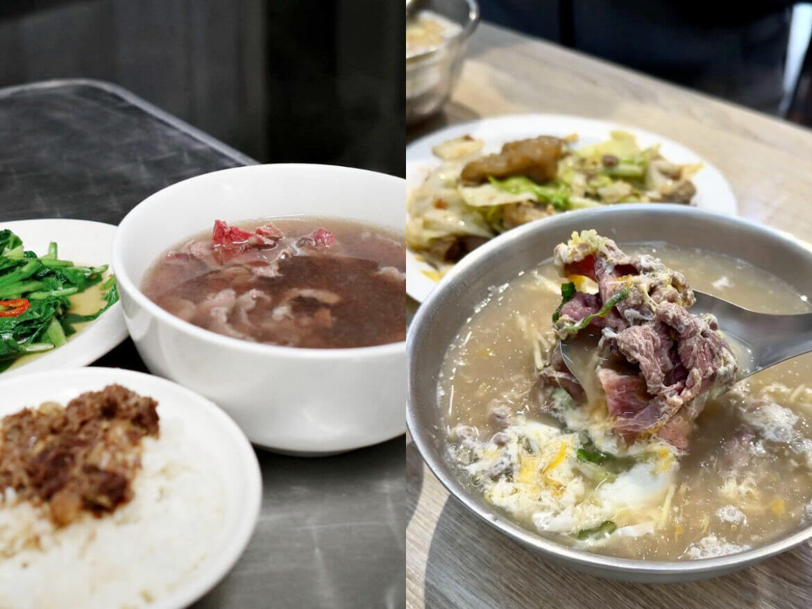 精選九家台南牛肉湯推薦 | 在地美食攻略