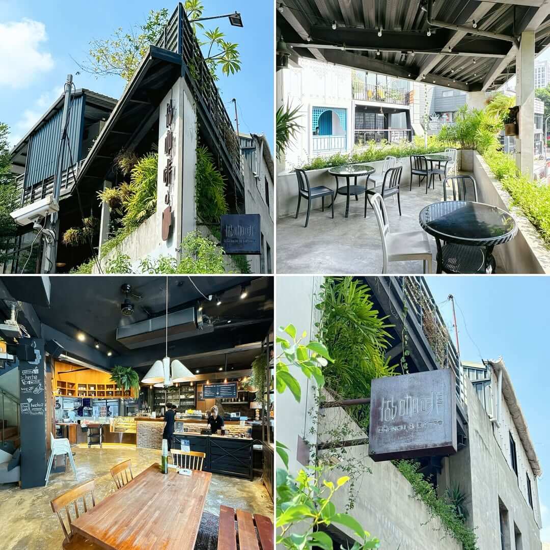 台中美食｜跟著在地人吃美食 6 間各具特色台中早午餐推薦