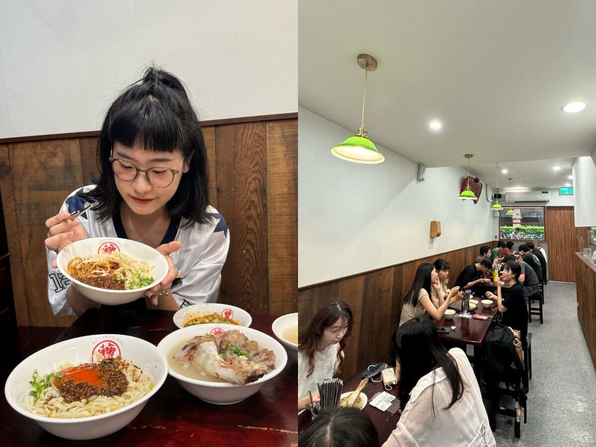 新北三峽美食推薦|三峽你只知道金牛角?這三家麵店才是北大學生狂推神店~