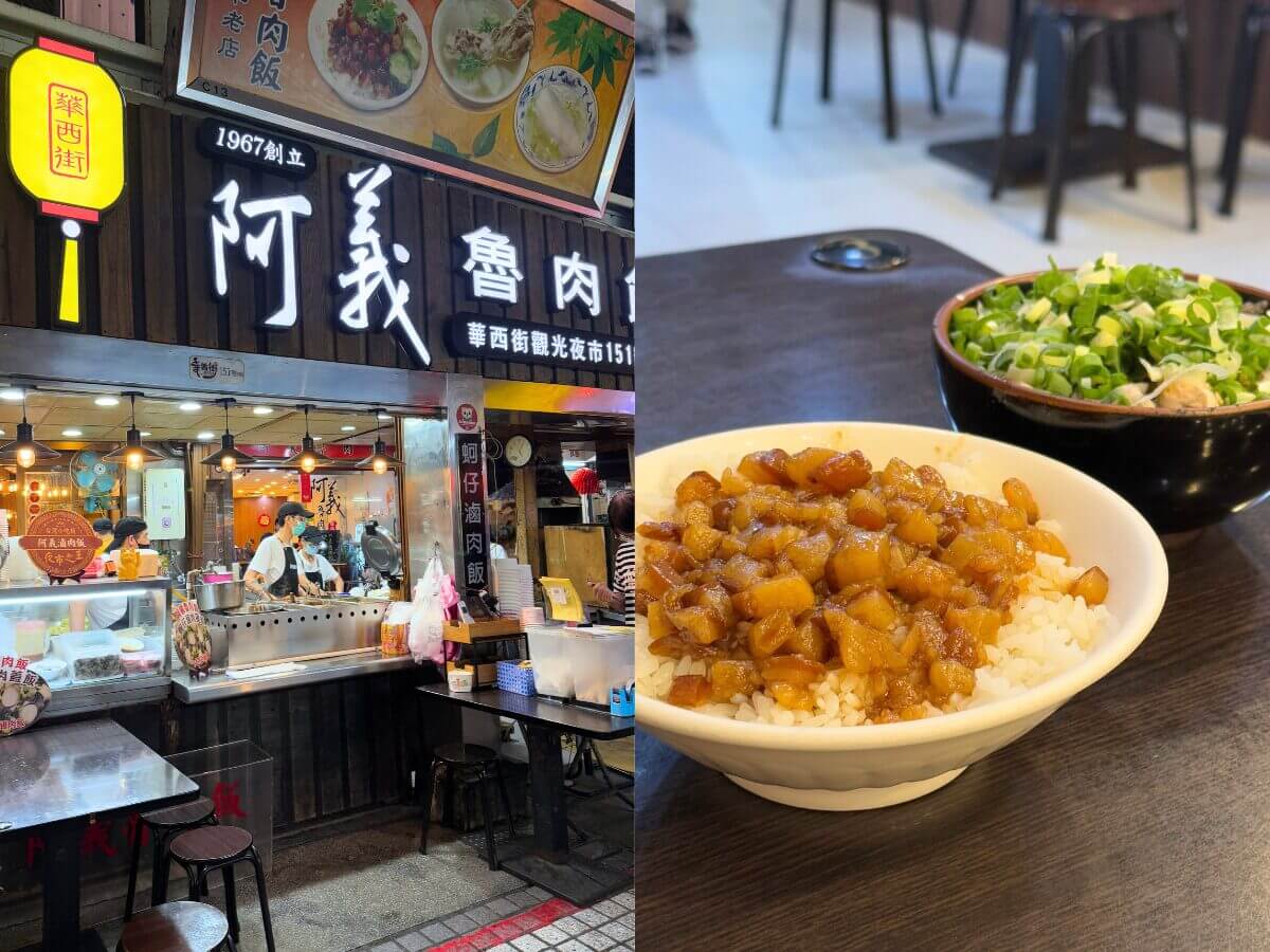 台北滷肉飯Top5|這5碗在地人激推的經典滷肉飯你吃過了嗎?