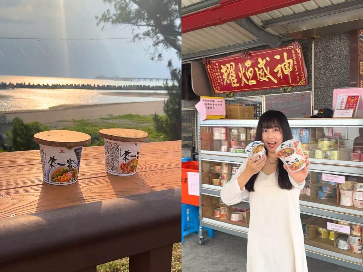 高雄一日遊推薦|三大私房景點路線懶人包:泡麵土地公、水豚互動園、彩色小鎮
