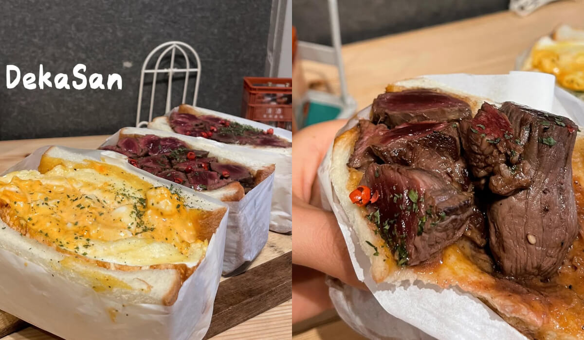 日本美食|今年必吃六家熱門大阪美食推薦 街頭名店小可頌「Le Croissant」、一口爆漿脆皮泡芙「MooKEN」 日本美食|今年必吃六家熱門大阪美食推薦 街頭名店小可頌「Le Croissant」、一口爆漿脆皮泡芙「MooKEN」