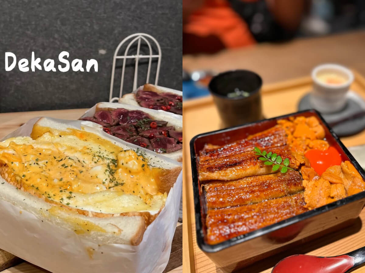 日本美食｜今年必吃六家熱門大阪美食推薦 街頭名店小可頌「Le Croissant」、一口爆漿脆皮泡芙「MooKEN」