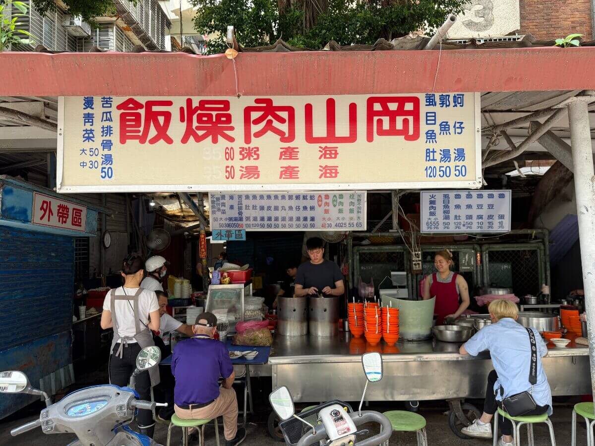 台北滷肉飯Top5|這5碗在地人激推的經典滷肉飯你吃過了嗎?