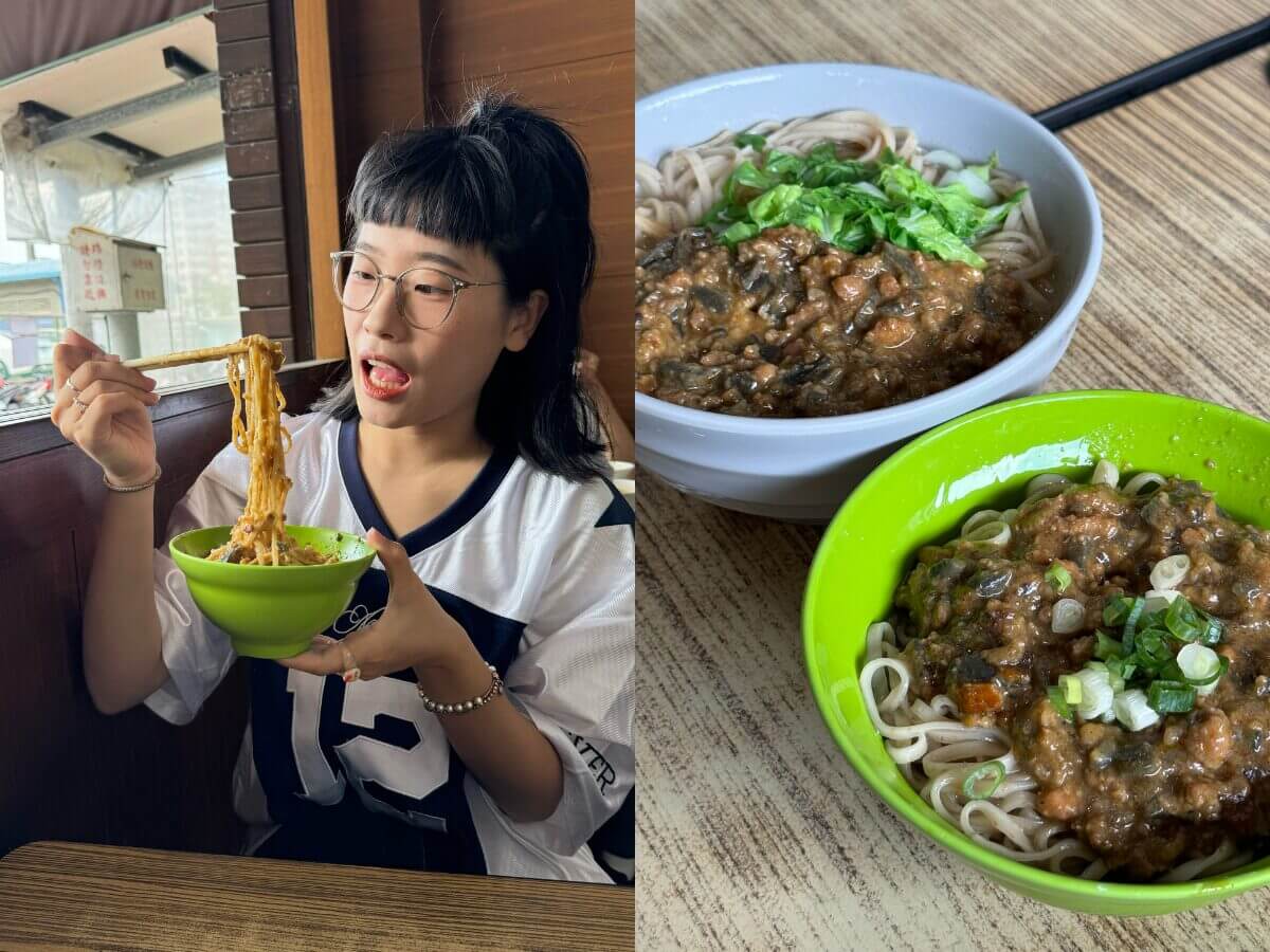 新北三峽美食推薦|三峽你只知道金牛角?這三家麵店才是北大學生狂推神店~