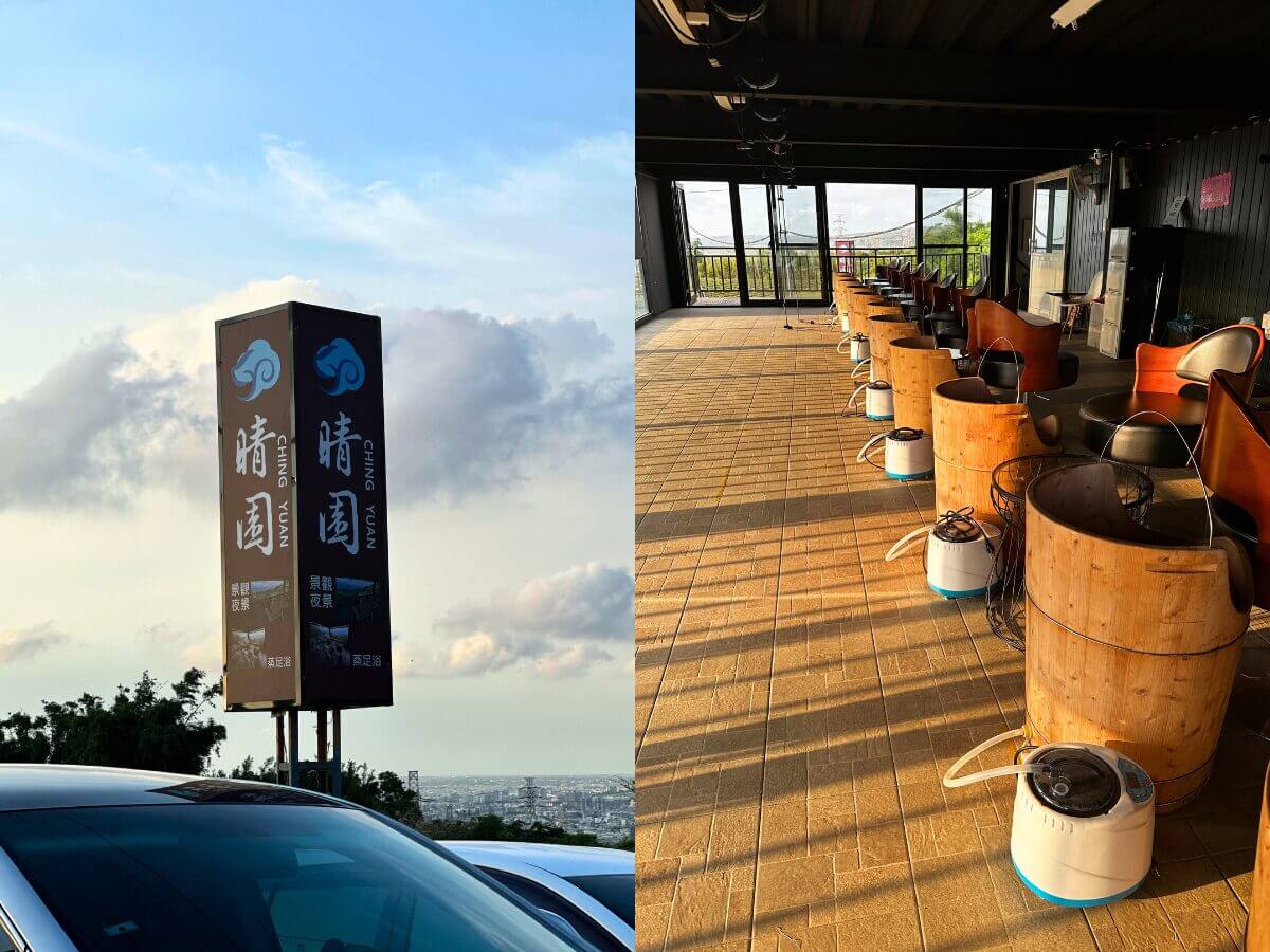 台中一日遊|端午連假不只吃粽子!巨大龍香+鹼粽冰+草泥馬超療癒體驗一次滿足!