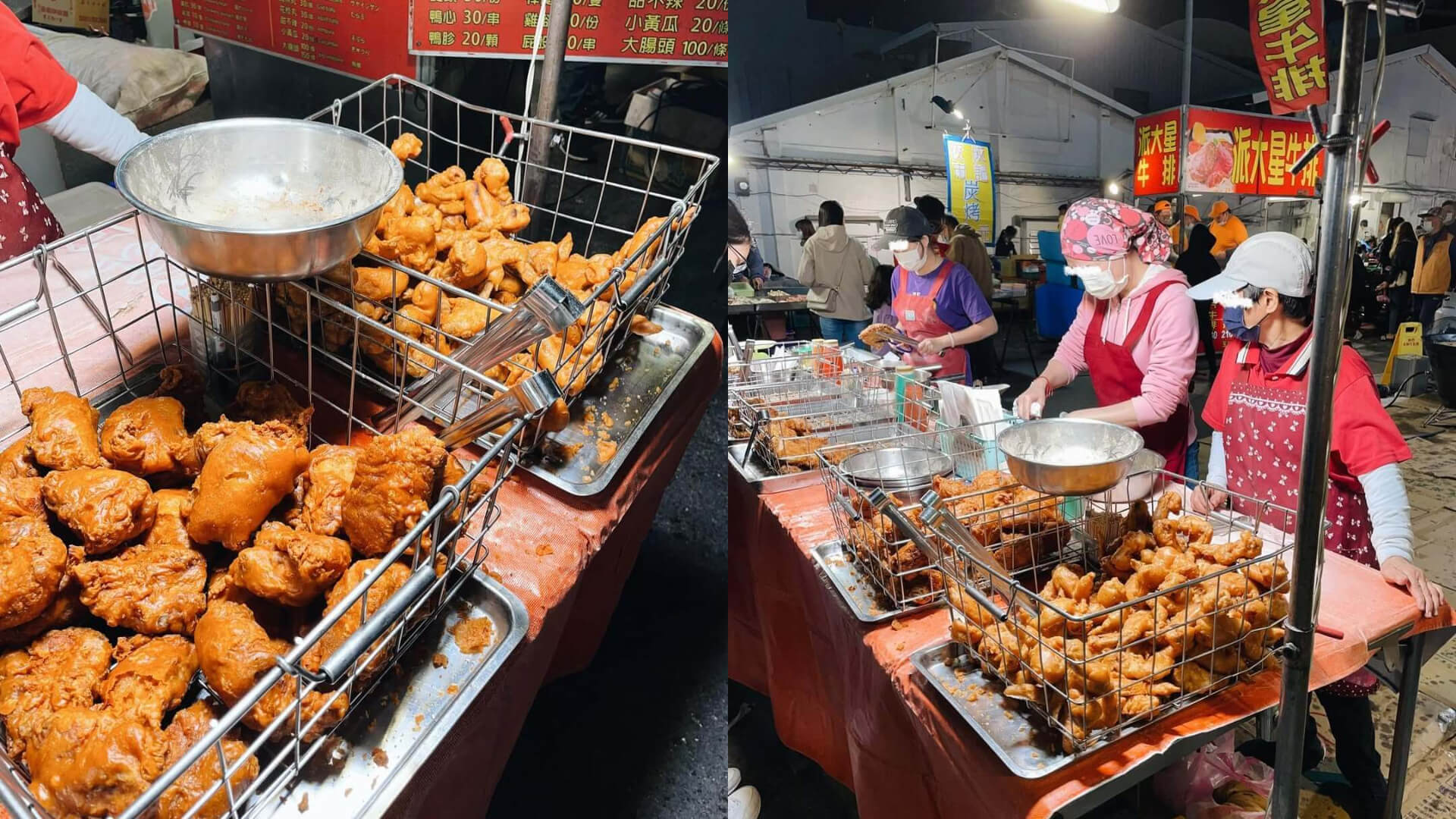 台東美食|一週只賣一天 在地人嚴選四維夜市美食不踩雷名單 TOP 6 台東美食|一週只賣一天 在地人嚴選四維夜市美食不踩雷名單 TOP 6