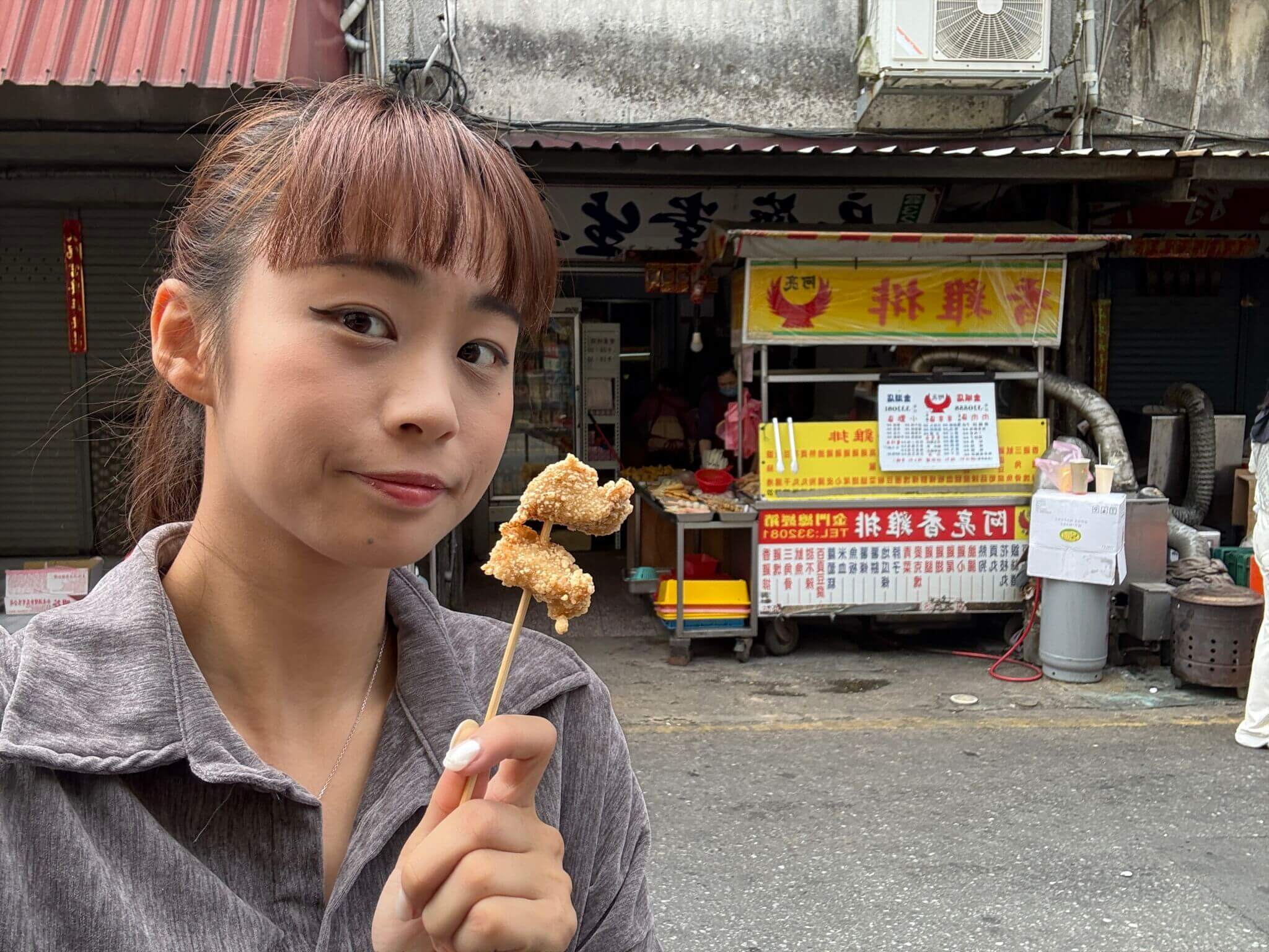 金門美食|500元爆吃八樣美食!一日飽到天靈蓋的平民美食攻略