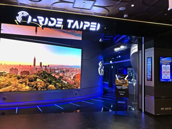 台北景點|台北信義「i-Ride TAIPEI 飛行劇院」用5D感官帶你環遊世界,親子情侶都能玩的高空冒險新體驗!