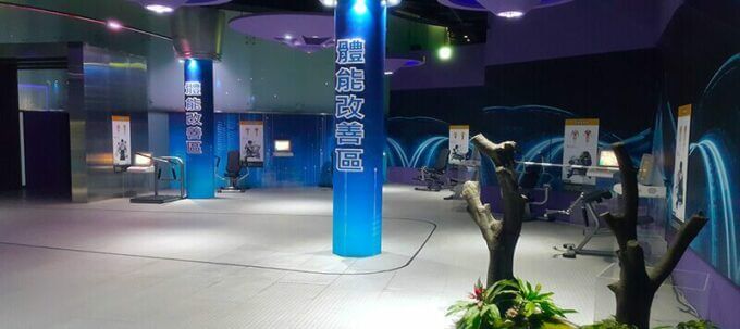 Taipei Attraction|Discover the Taipei Health Experience Center: A Smart Wellness Journey in the City