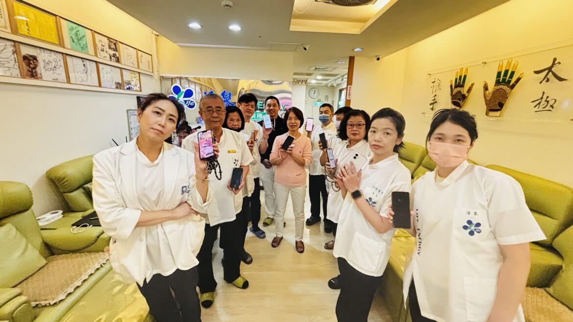 台北景點|全台首創 AI 智能足體養生體驗!台北「活泉足體養身世界」按出旅行新活力