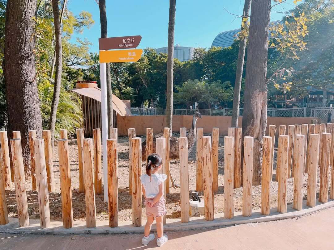 全台景點｜新竹市立動物園
