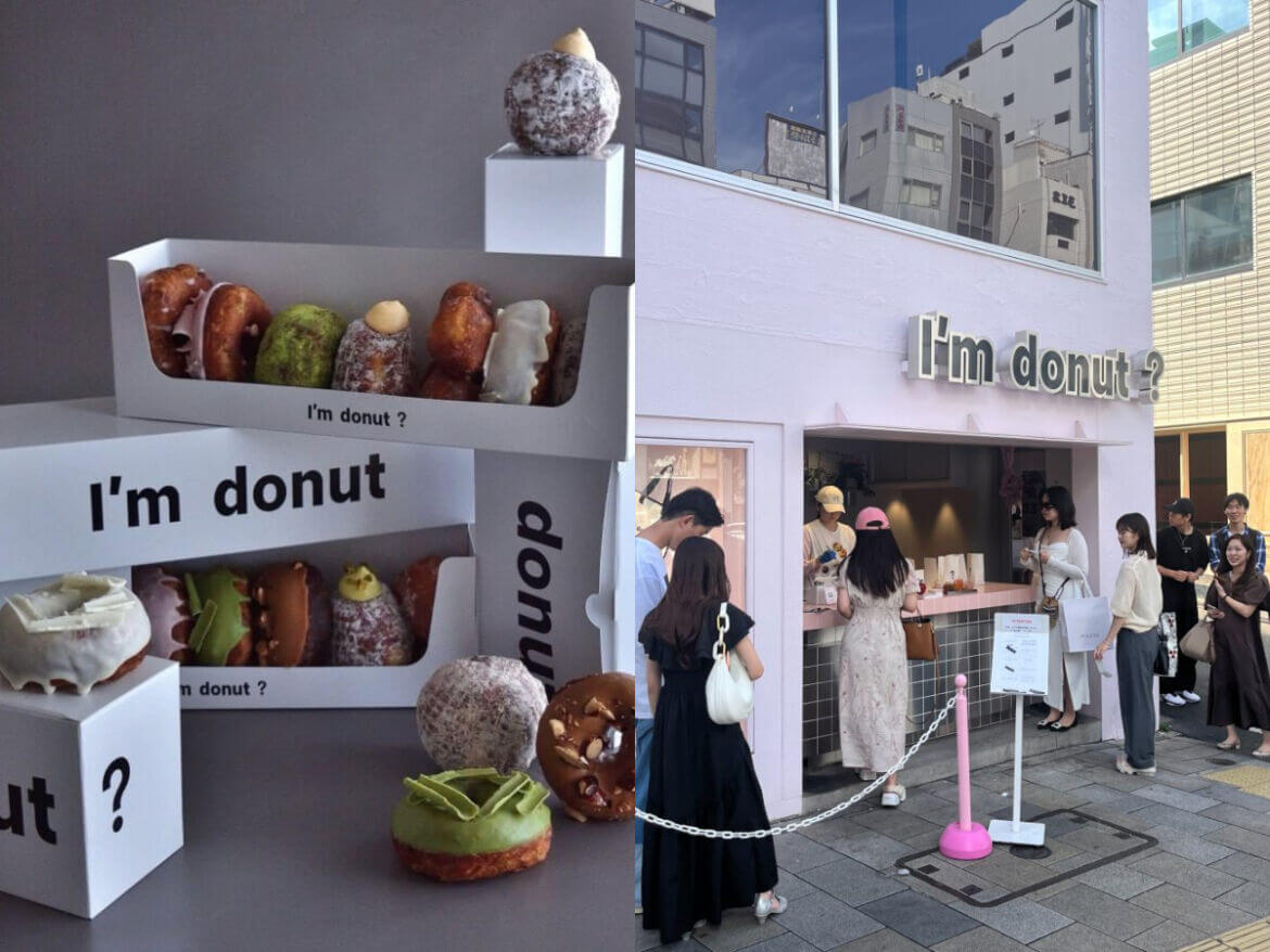 台北美食｜接棒紐約，東京排隊甜甜圈「I’m donut?」即將登台！網猜首店可能落腳台北東區