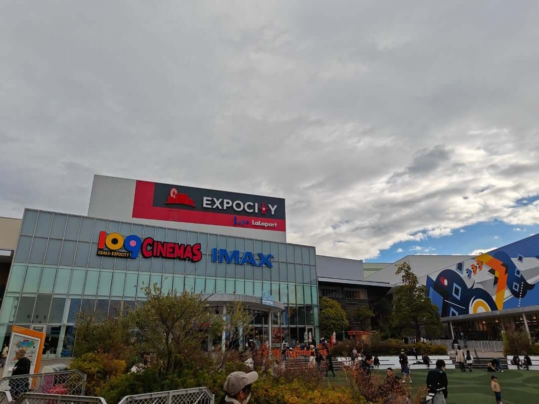 大阪景點｜EXPOCITY