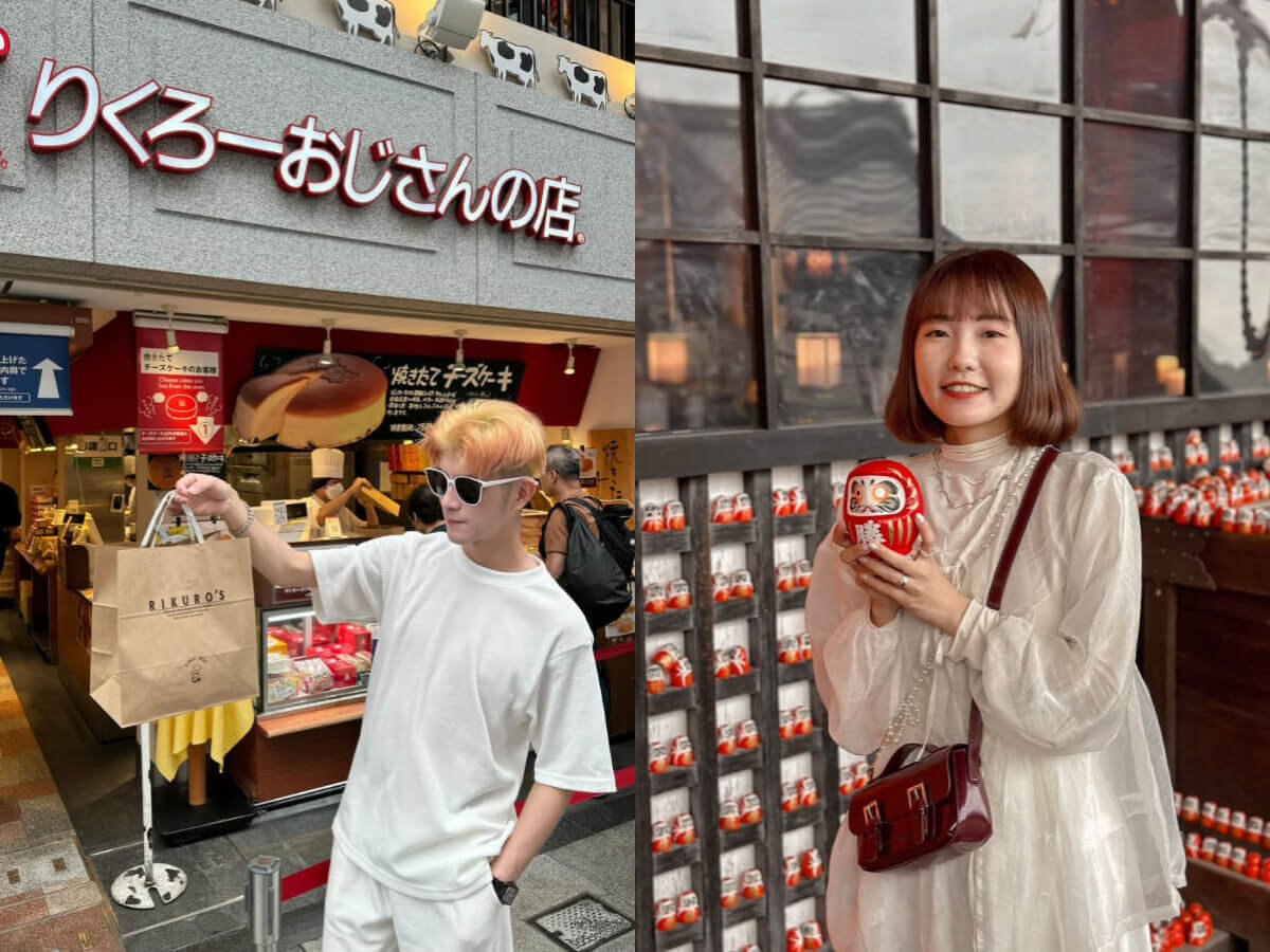 日本伴手禮｜最新大阪伴手禮推薦！大阪必買Top 6，食物模型精品、大阪花餅乾、大鳥大社「透明御守」 - ReadyGo