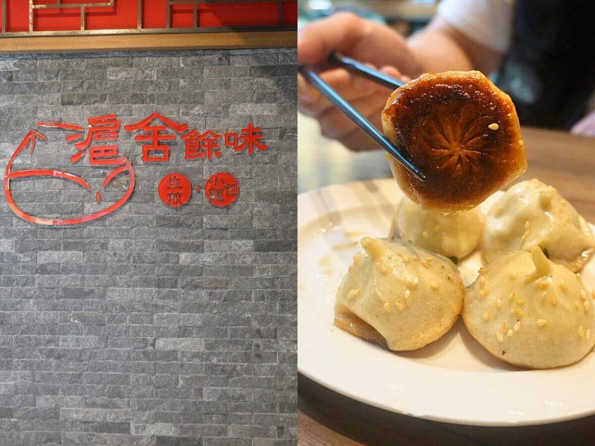 台中南屯必比登美食推薦