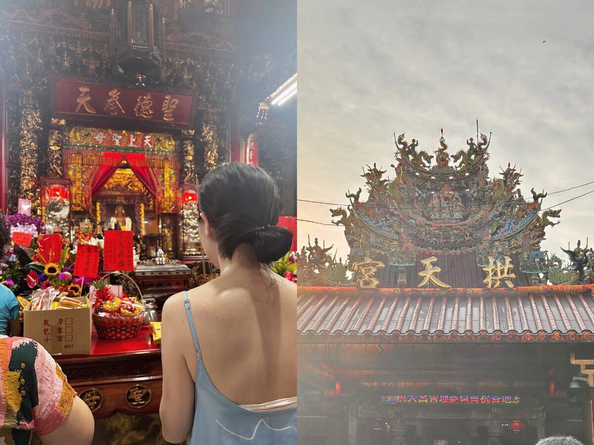 苗栗親子一日遊|飛牛牧場+台鹽園區+白沙屯小吃,一人不到500元!