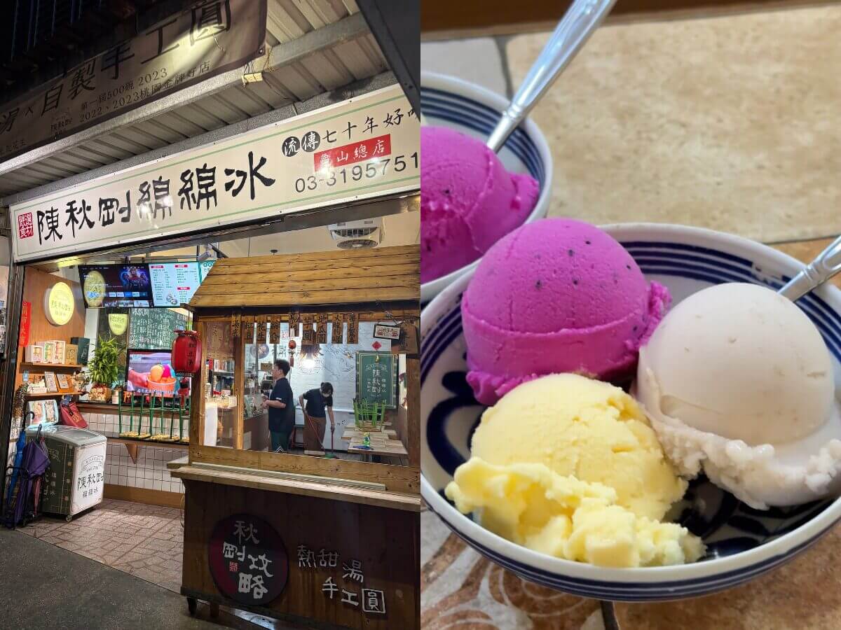 桃園美食|龜山甜點地圖大解鎖,4間隱藏版甜食小店,甜到心裡不膩口!
