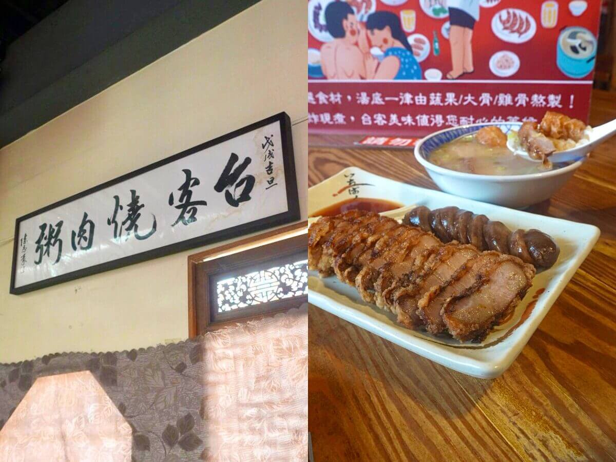 台中南屯必比登美食推薦