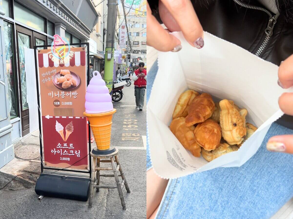 韓國聖水洞一日遊|從美妝店逛到深夜咖啡廳,情侶最愛約會行程推薦!
