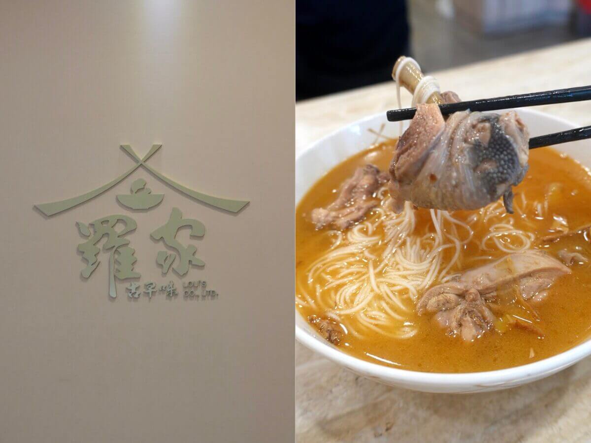 台中南屯必比登美食推薦