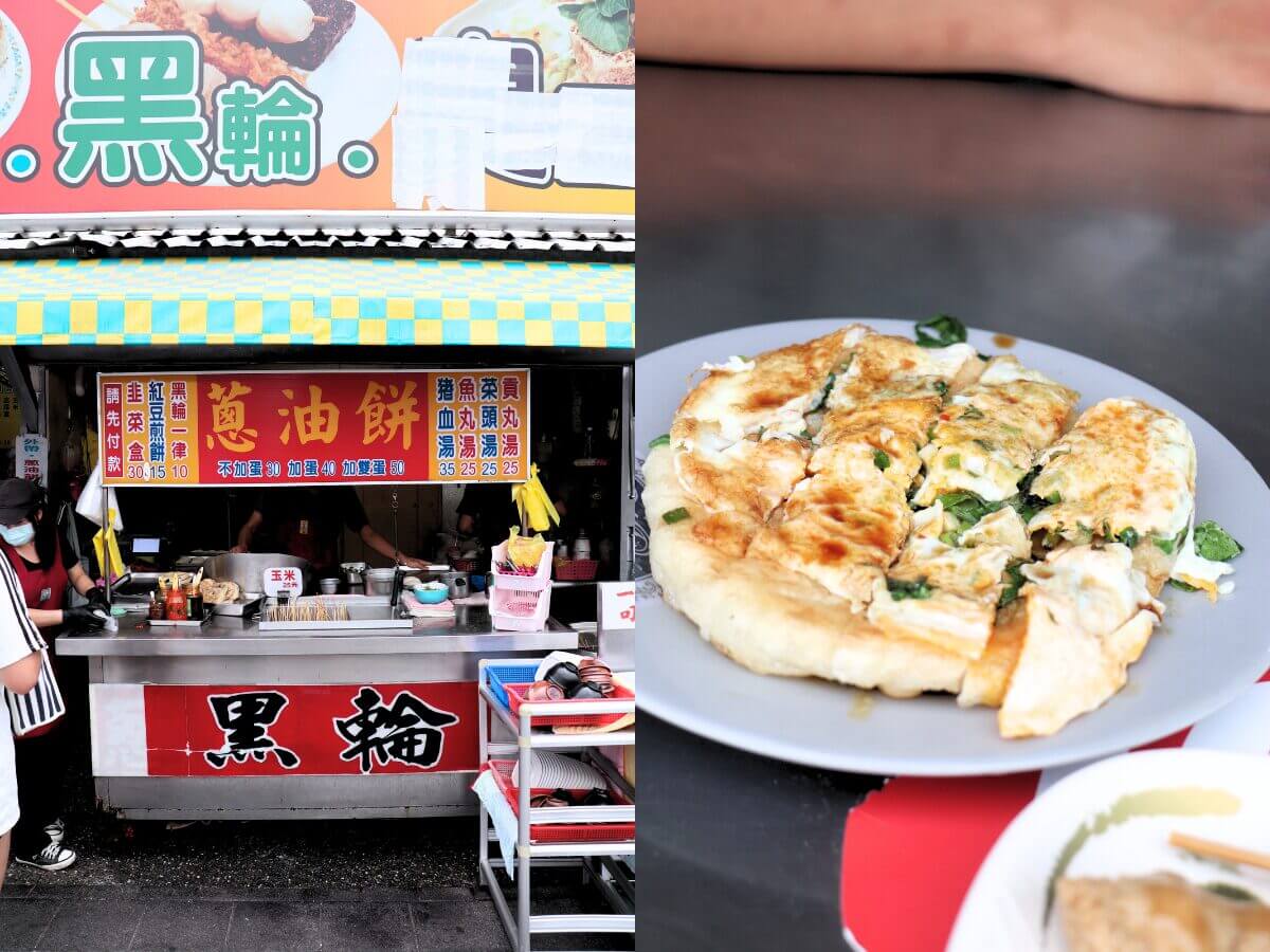 台東美食推薦|4 間網路超人氣必吃台東排隊美食 藍蜻蜓炸雞、浮誇水果珍奶、陳家蔥油餅黑輪、榕樹下米苔目 台東美食|四間網路超人氣排隊美食推薦!在地炸雞、浮誇水果珍奶、銅板蔥油餅、古早味米苔目一次滿足~