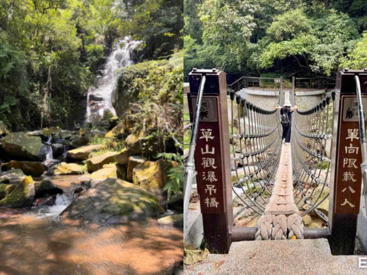 台北景點｜台北也有溪上夢幻吊橋！陽明山最新「草山觀瀑吊橋」免爬山就能到避暑秘境