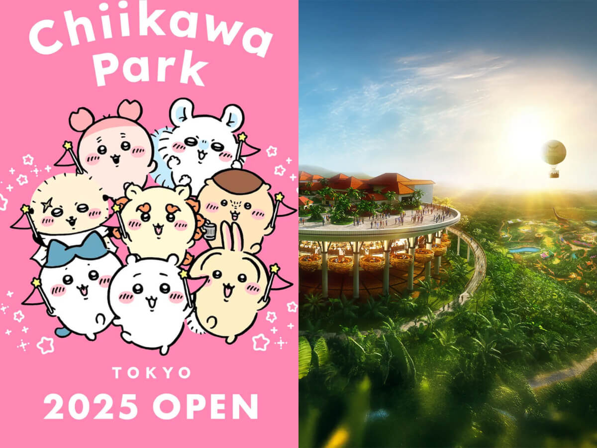 日本景點｜2025日本最新主題樂園即將開幕！東京吉伊卡哇、沖繩 JUNGLIA 叢林樂園、長崎米飛兔樂園