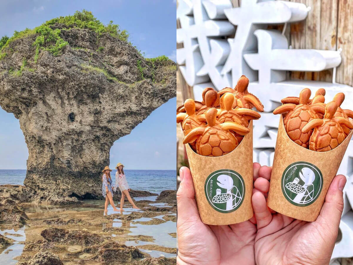 小琉球二日遊｜從卡丁車奔馳到海底漫遊，探索小島秘境、品嚐在地特色美食，海陸玩法一次解鎖！