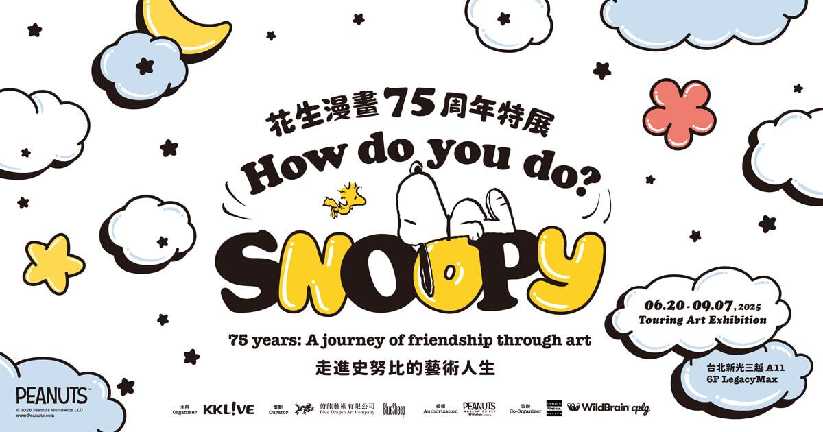 2025 台北快閃店懶人包|人氣 IP 夏日巡禮一次看,哆啦A夢、鬼滅之刃都來了!