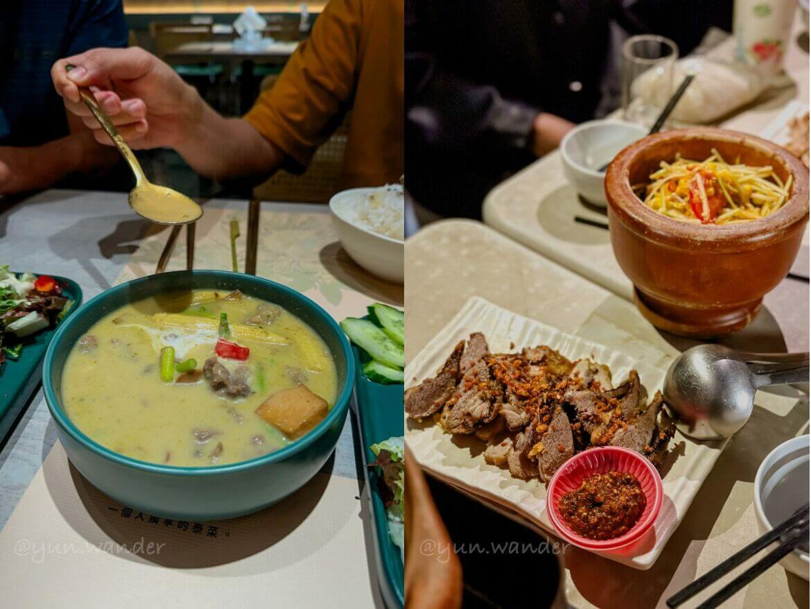 台北平價泰式料理｜熱到沒食慾？6 間高 CP 值泰式料理推薦，酸辣開胃超消暑！