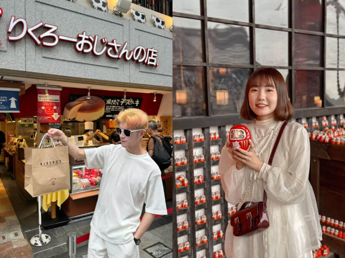 日本伴手禮｜最新大阪伴手禮推薦！大阪必買 Top 6，食物模型精品、大阪花餅乾、大鳥大社「透明御守」