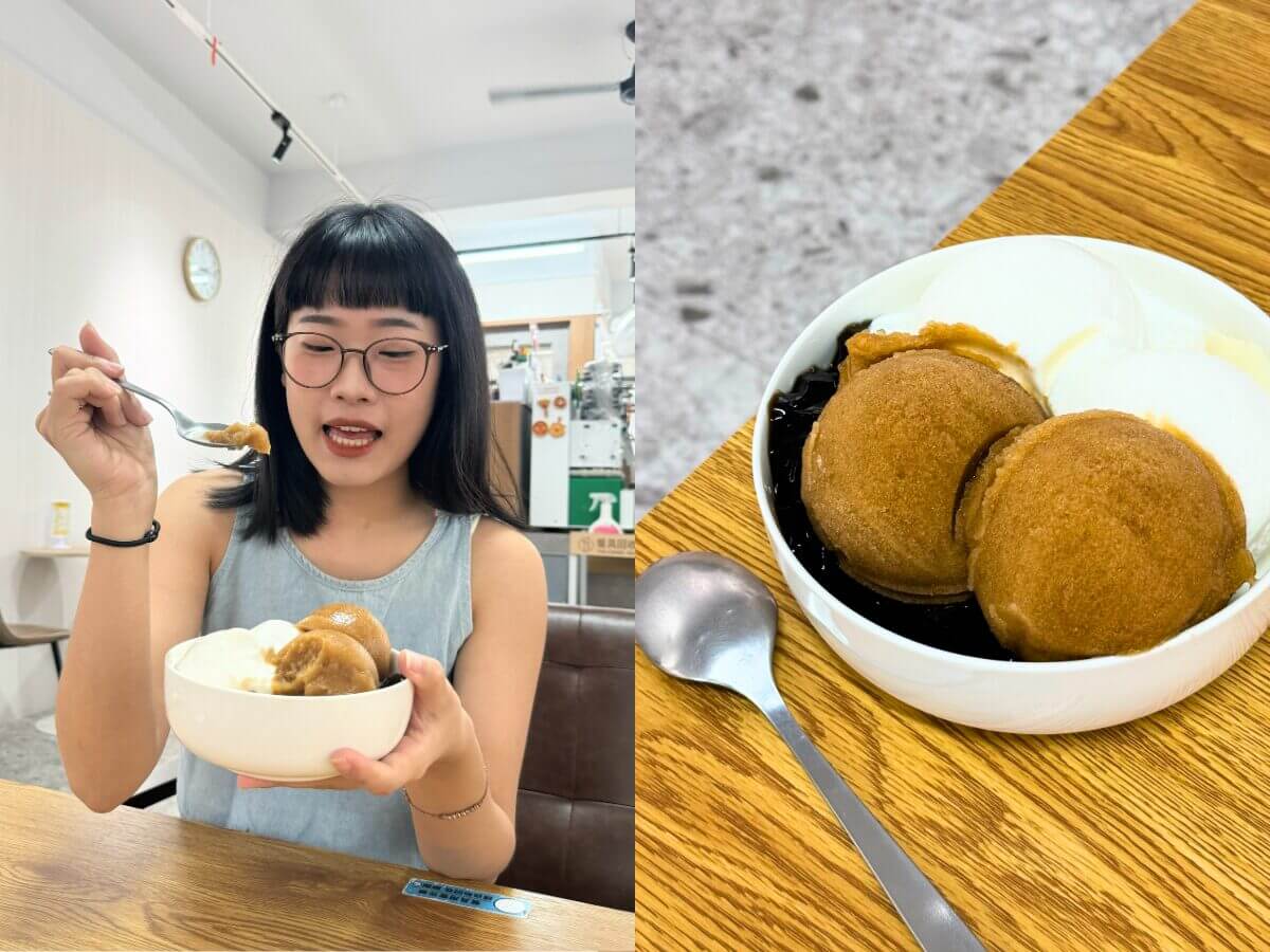 桃園美食｜夏日冰品地圖～4間超人氣芋頭、黑糖、芒果冰大集合！
