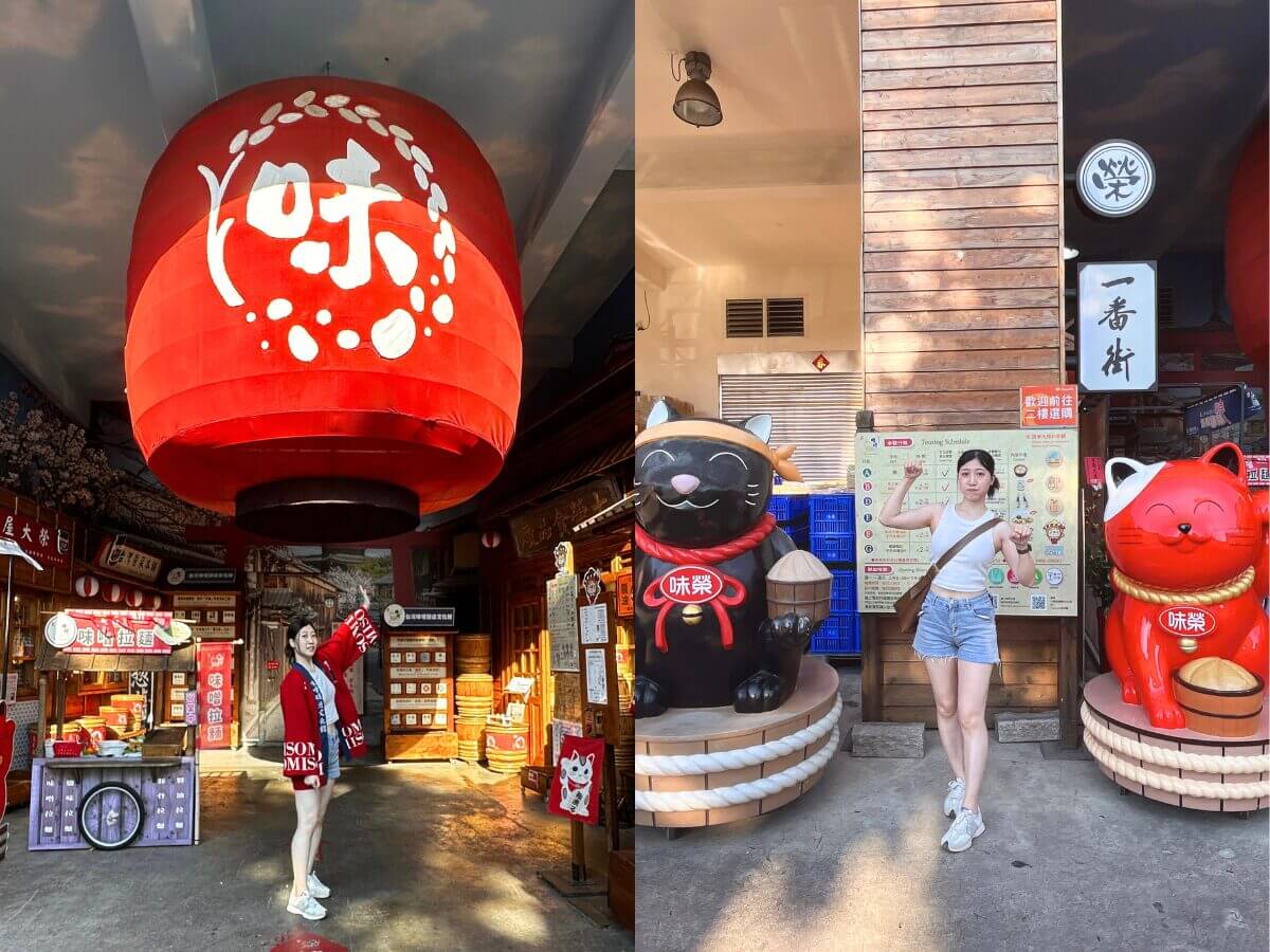 台中親子一日遊|豐原一日三站免費玩 夜市遊戲+玩具批發一次滿足 台中親子一日遊|豐原一日三站免費玩,夜市遊戲+玩具批發一次滿足!