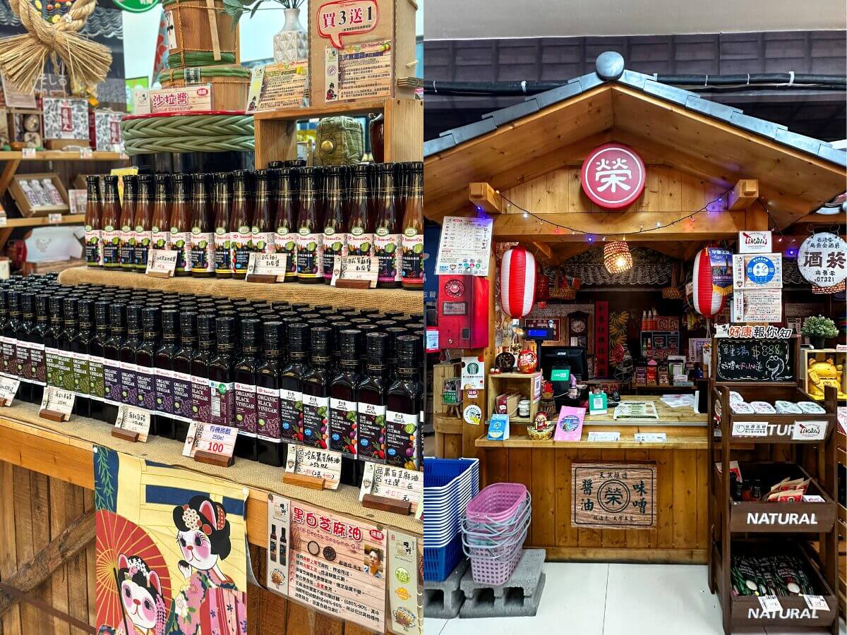 台中親子一日遊|豐原一日三站免費玩 夜市遊戲+玩具批發一次滿足 台中親子一日遊|豐原一日三站免費玩,夜市遊戲+玩具批發一次滿足!