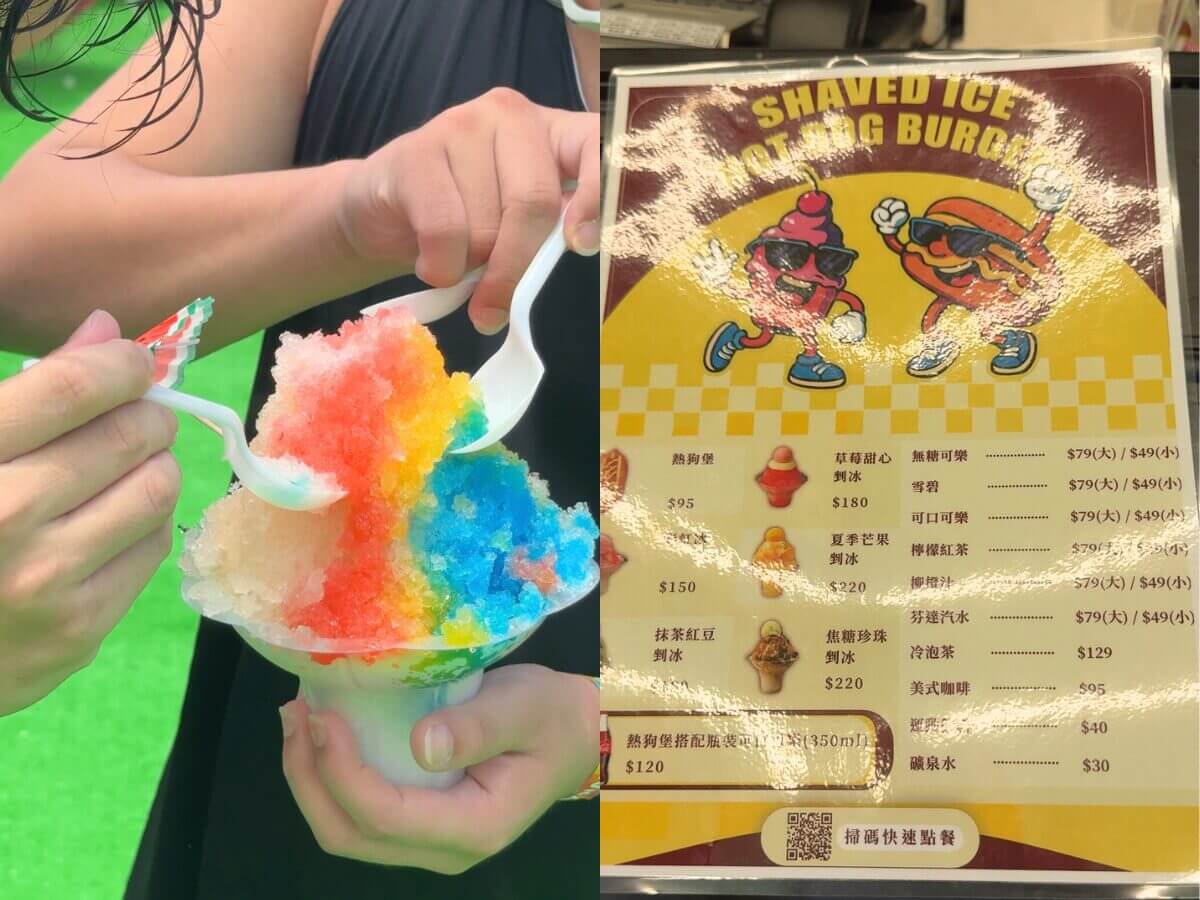 桃園親子景點推薦|『 Wabo Wabo冒險水樂園』2025最新攻略 九大氣墊戲水區暑假限定快閃 桃園親子景點推薦|『 Wabo Wabo冒險水樂園』2025最新攻略,九大氣墊戲水區暑假限定快閃!