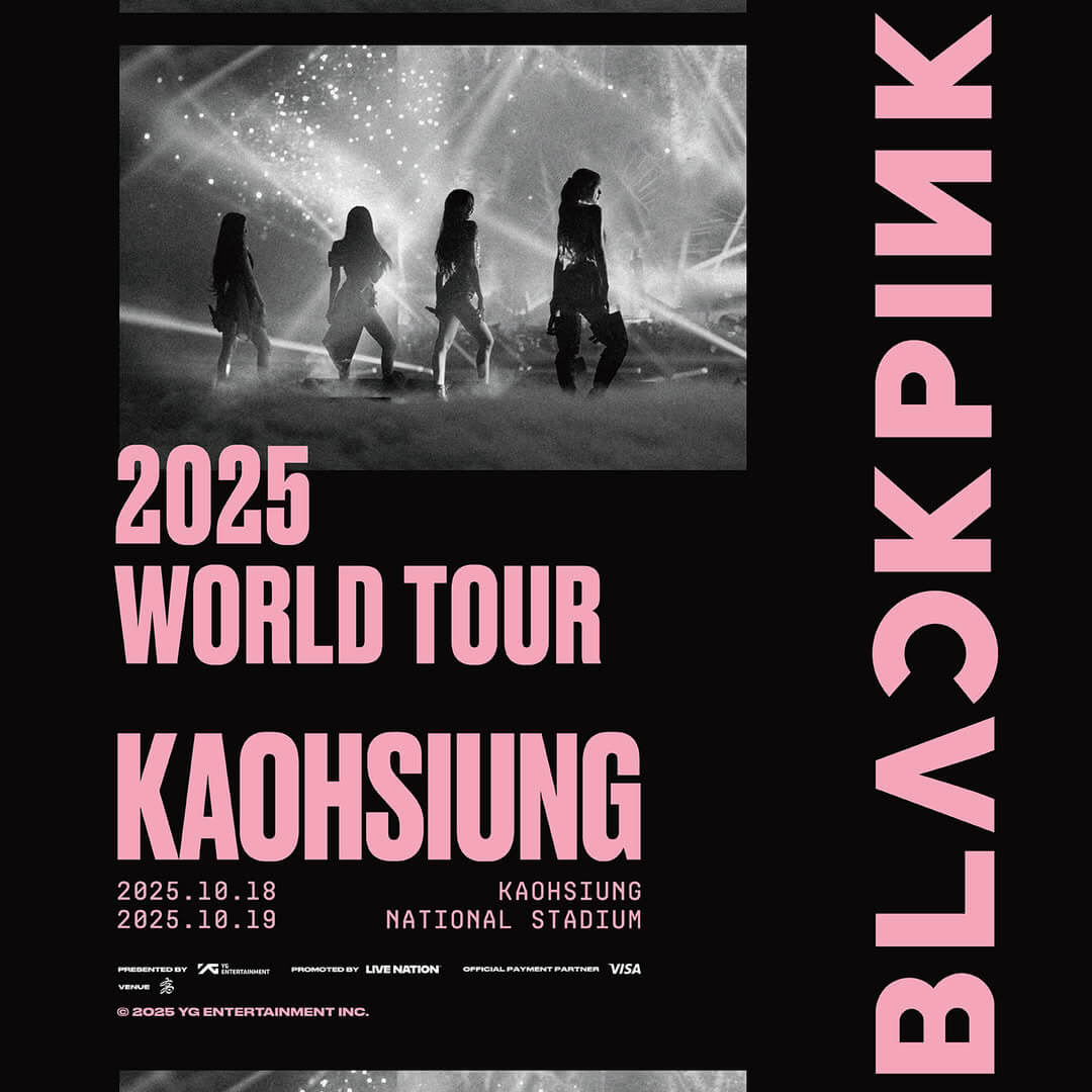 2025韓星來台演唱會｜BLACKPINK