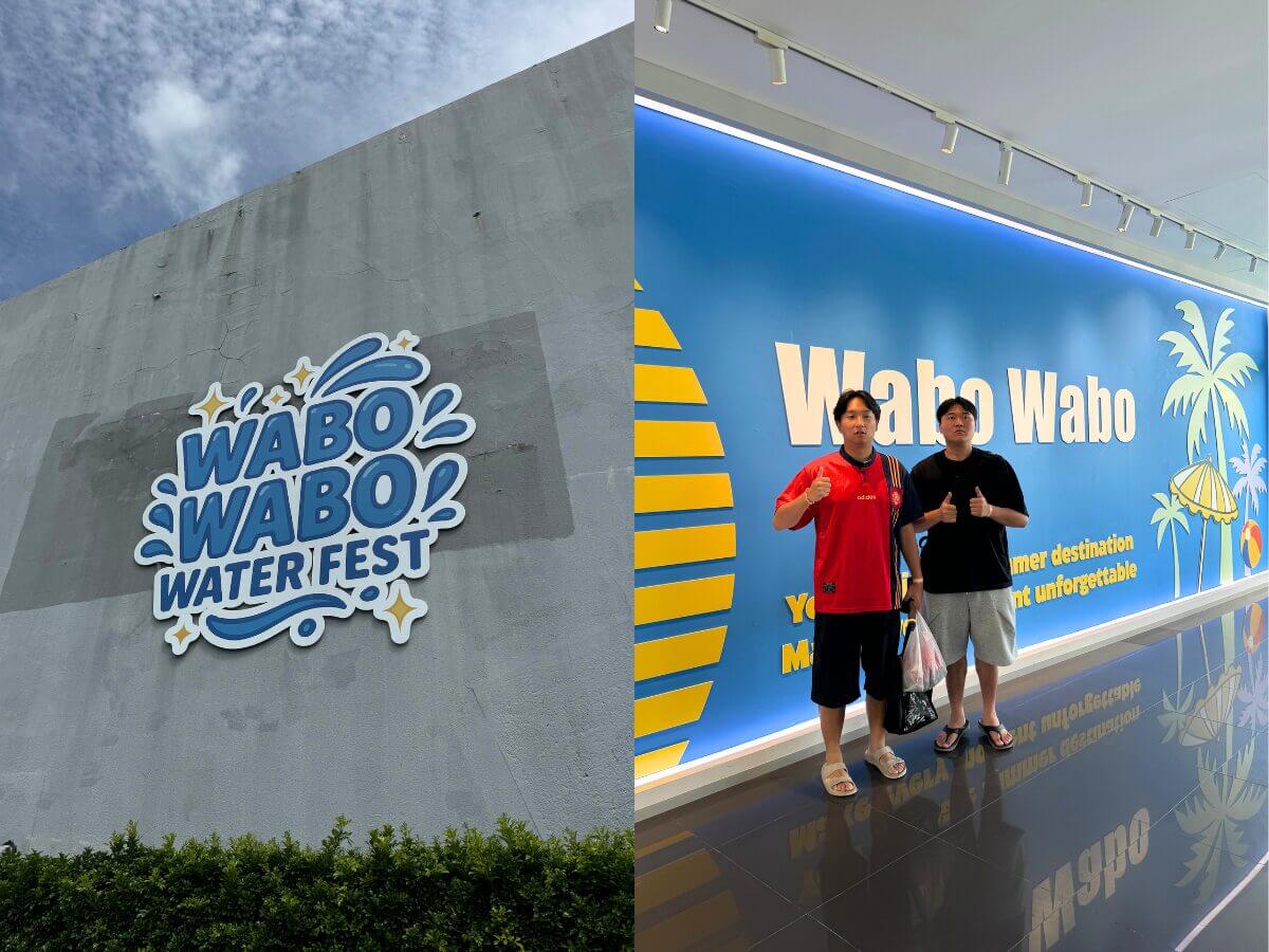 桃園親子景點推薦|『 Wabo Wabo冒險水樂園』2025最新攻略 九大氣墊戲水區暑假限定快閃 桃園親子景點推薦|『 Wabo Wabo冒險水樂園』2025最新攻略,九大氣墊戲水區暑假限定快閃!