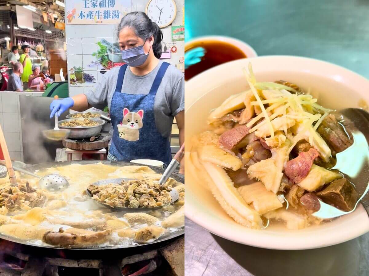 嘉義美食|一日獨旅美食地圖!80年牛雜湯、現炸麻糬、私藏甜點一次吃遍!