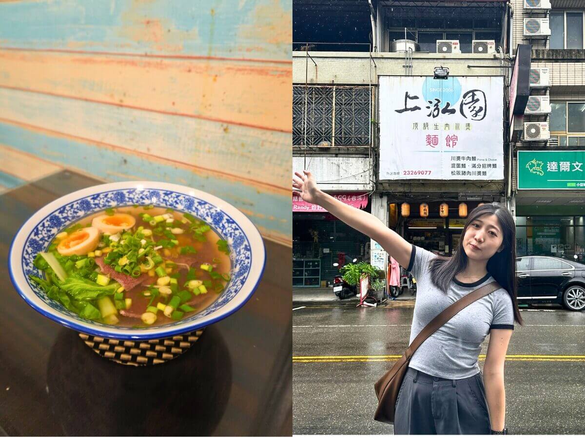 台中美食牛肉麵地圖|在地人激推的5間人氣名店,一碗吃出職人魂!
