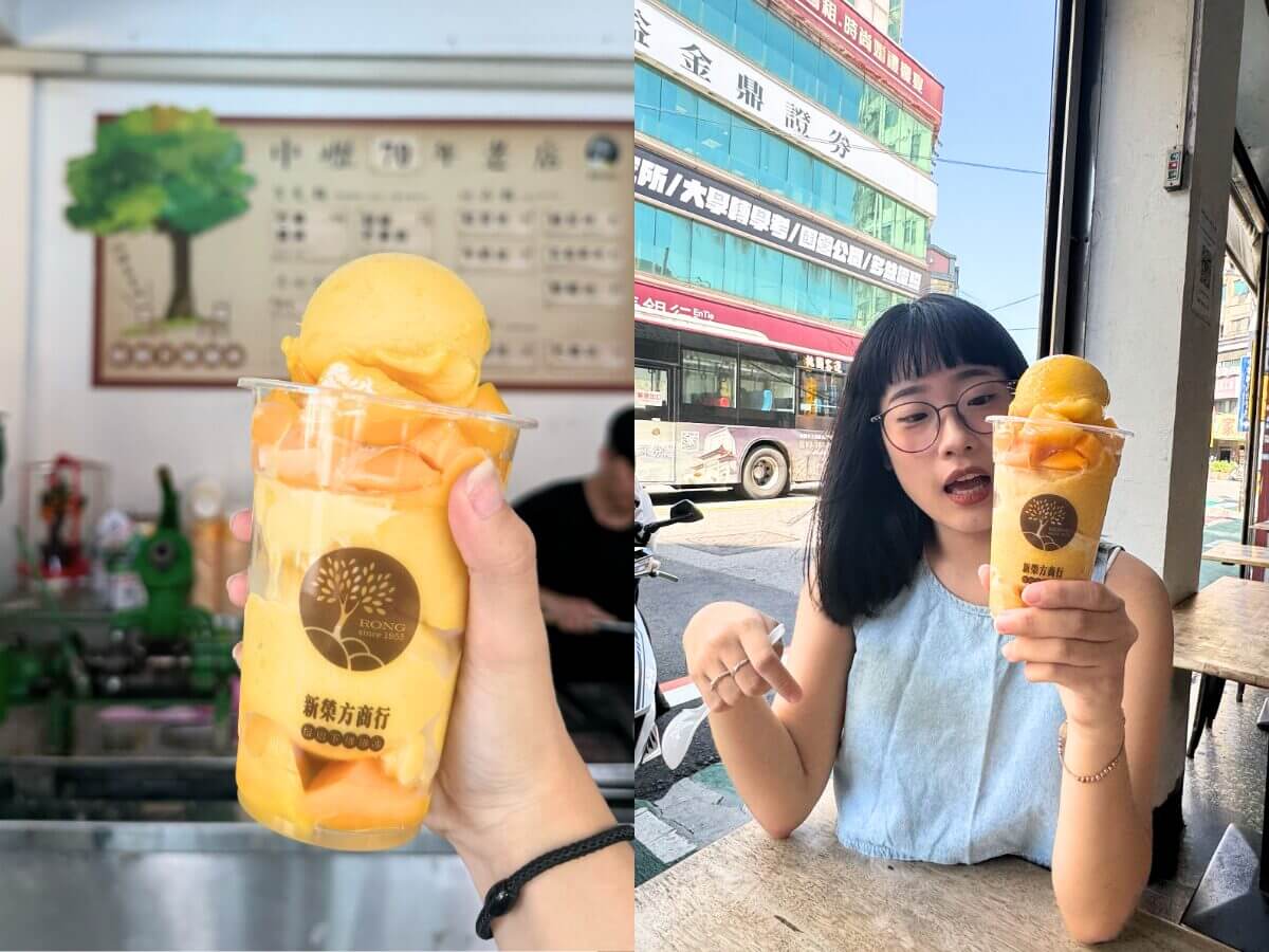 桃園美食｜夏日冰品地圖～4間超人氣芋頭、黑糖、芒果冰大集合！