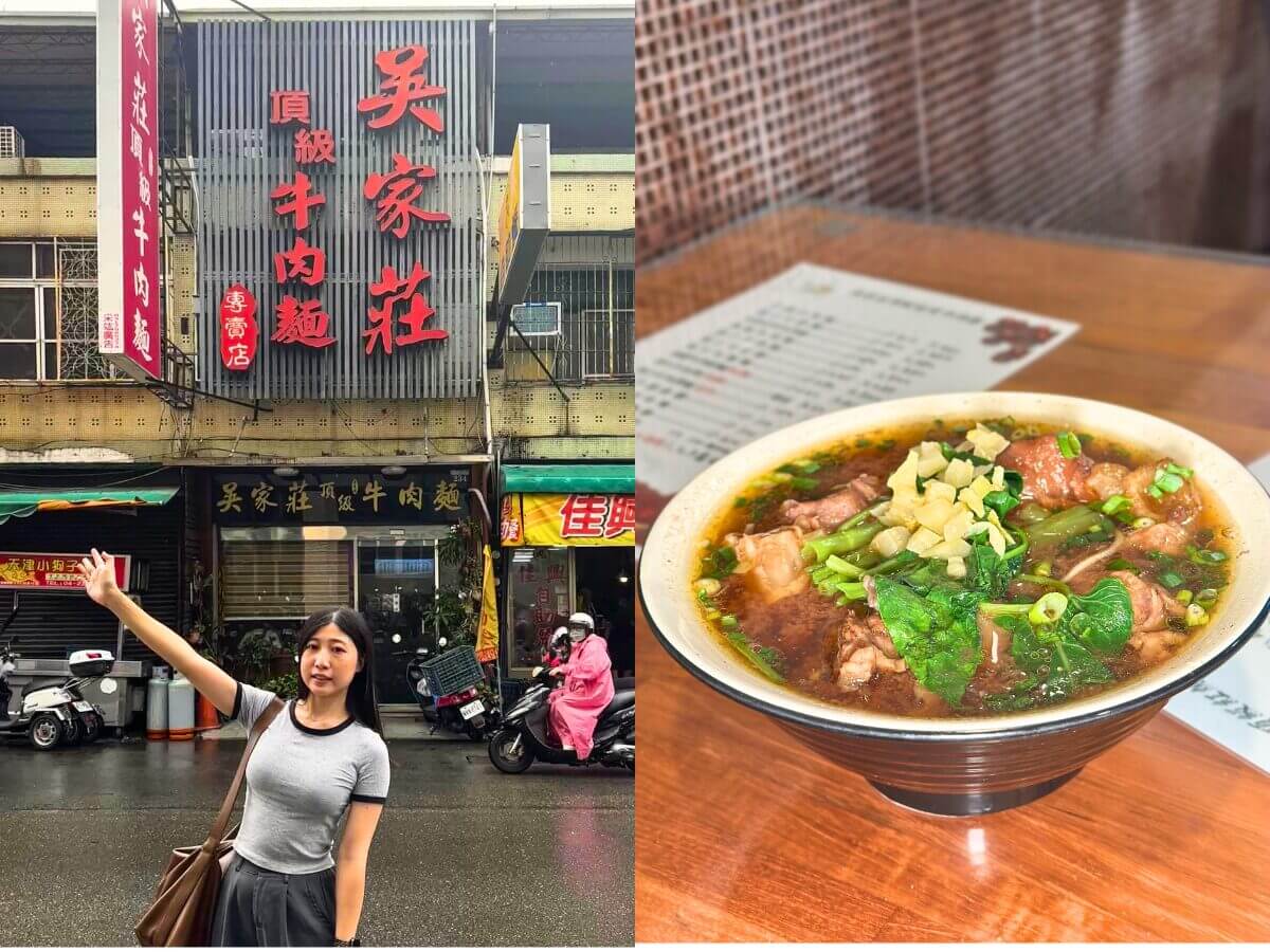 台中美食牛肉麵地圖|在地人激推的5間人氣名店,一碗吃出職人魂!