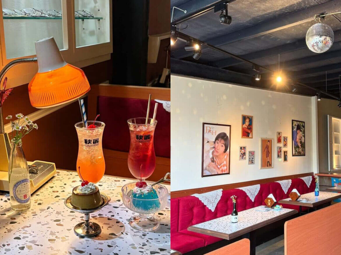 桃園美食｜開箱復古深夜咖啡廳「秋麗喫茶室」，品嚐日本昭和復古味！