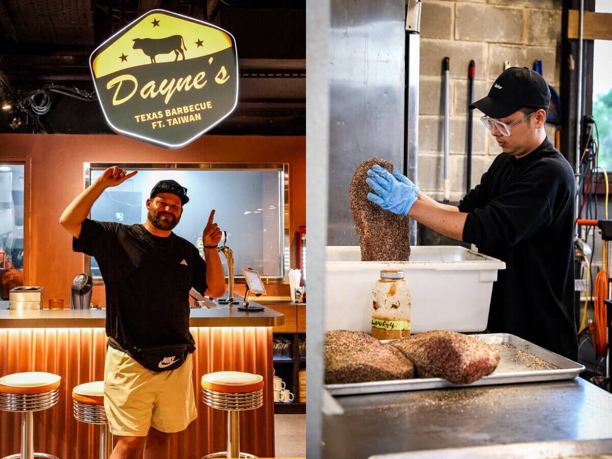 台北燒烤推薦｜美國德州燒烤名店 Dayne’s TEXAS BARBECUE 首度進軍台灣南港！