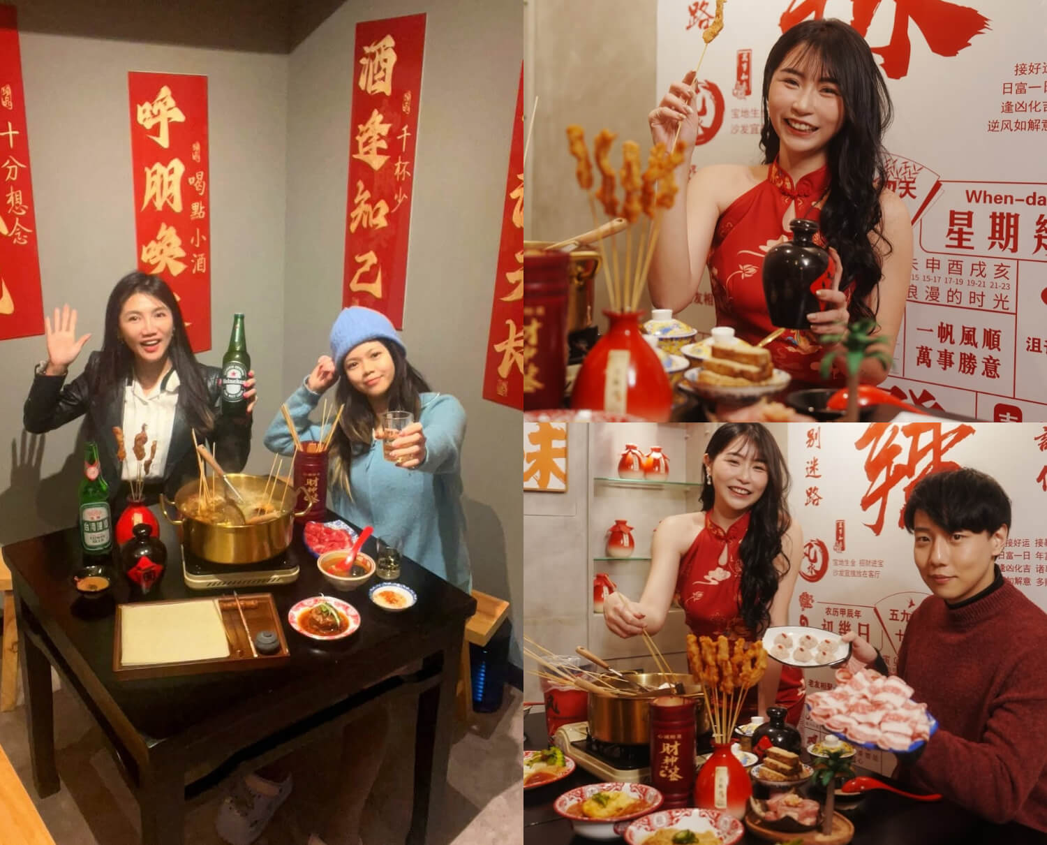台北宵夜地圖｜大巨蛋周邊超人氣麻辣串串，平價又過癮的宵夜首選