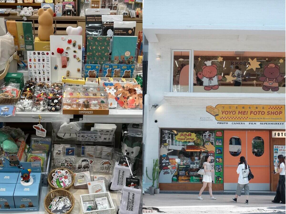 台南特色選物店懶人包：8 家必逛文青好店，又又美、Focus in Art、死腦筋選物所- ReadyGo