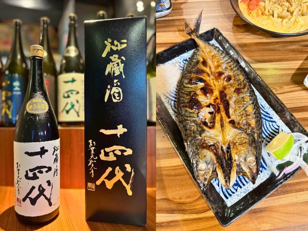 台北美食｜夜貓子看過來！台北宵夜必吃4家美食 ，從爐端燒到炭烤吐司都太犯規！